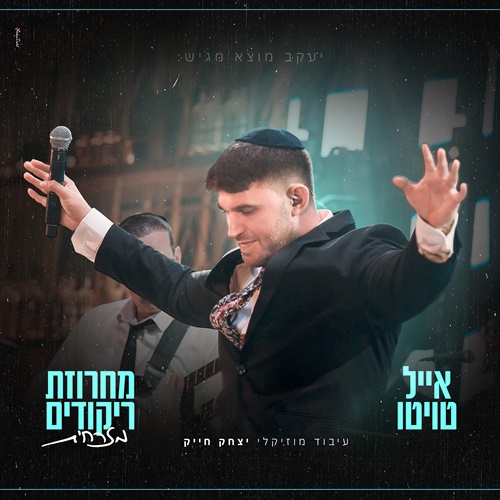 תמונה
