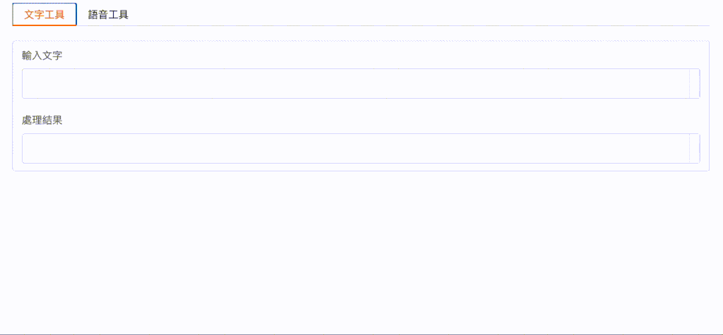 upload-c18dda120a846b50cc8bf382fc5e8e4f.gif