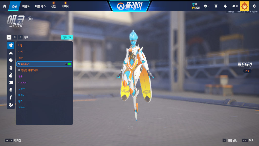 Screen Shot 26 04 03 13 58 36 000