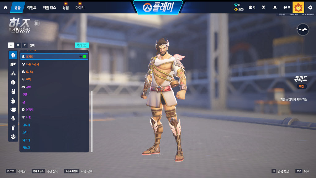 Screen Shot 26 04 03 14 02 09 000