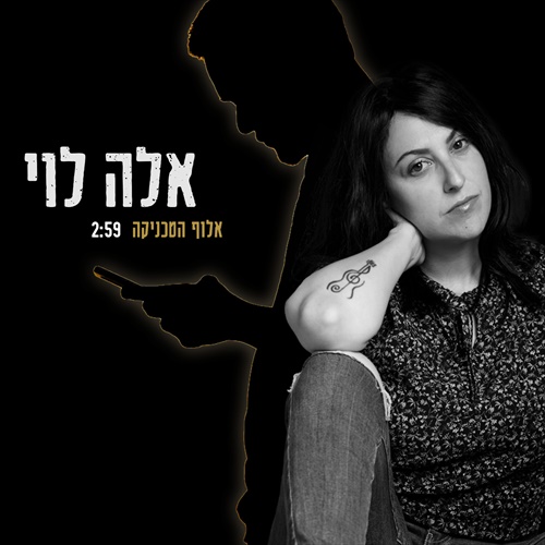 תמונה