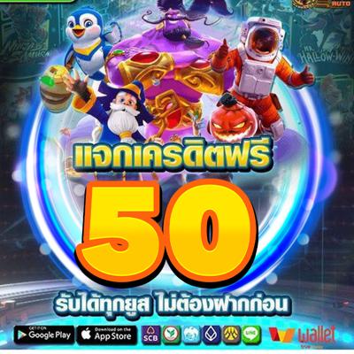 Pelaa Casino Register