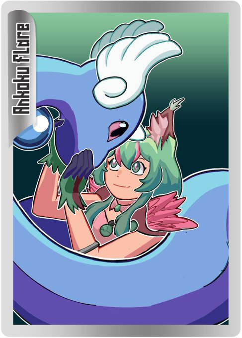 Dragonair Illustration