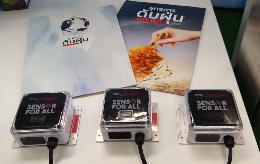 วิศวฯ จุฬาฯ ผนึกพลังสู้ PM2.5 พัฒนา Sensor for All ระบบตรวจวัดสภาพอากาศและมลภาวะ แอพพลิเคชันที่คิดค้นโดยคนไทย