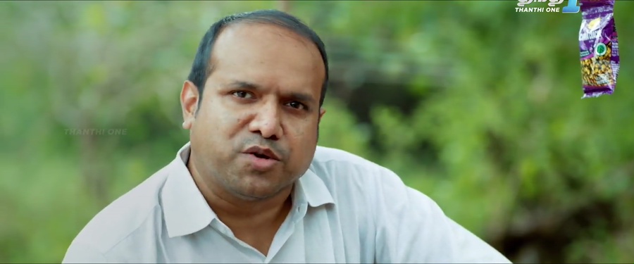 Ram Asur 2021 WebRip [Tamil] 480p, 720p Screenshot
