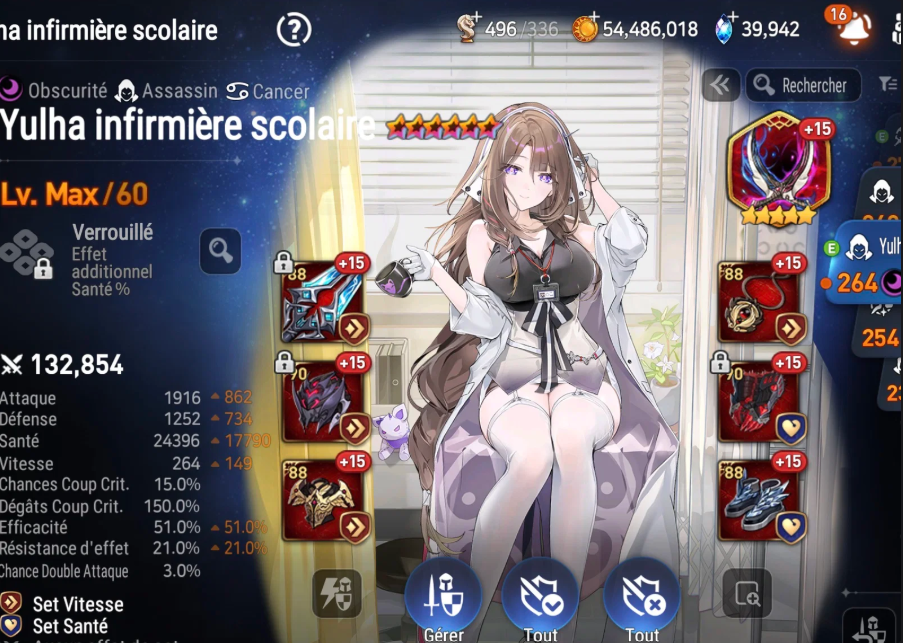 Screenshot 2026 07 16 234843