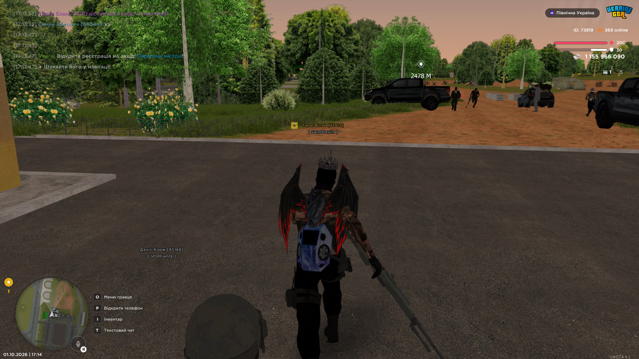 bandicam 2026 10 01 17 14 14 678