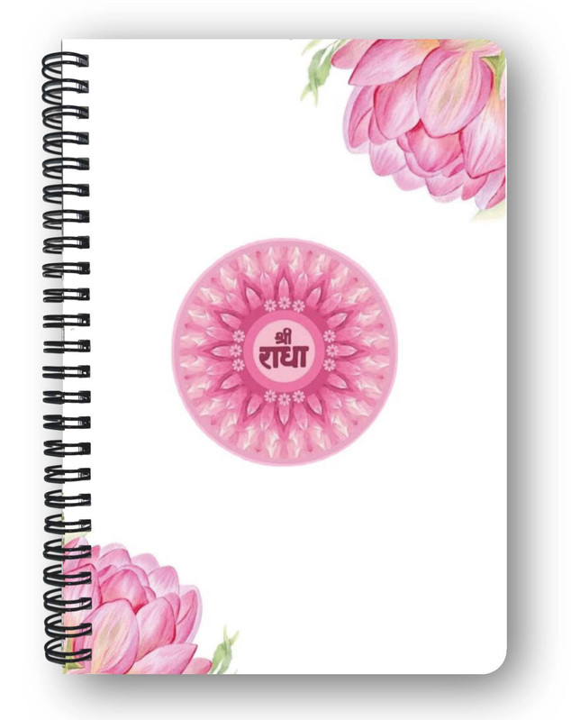 single Copy Copy Page 07