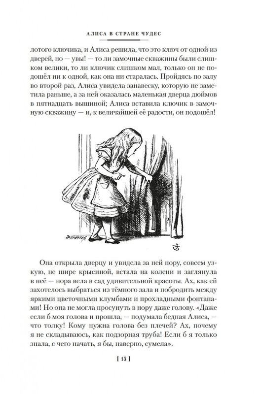 2-page-0011