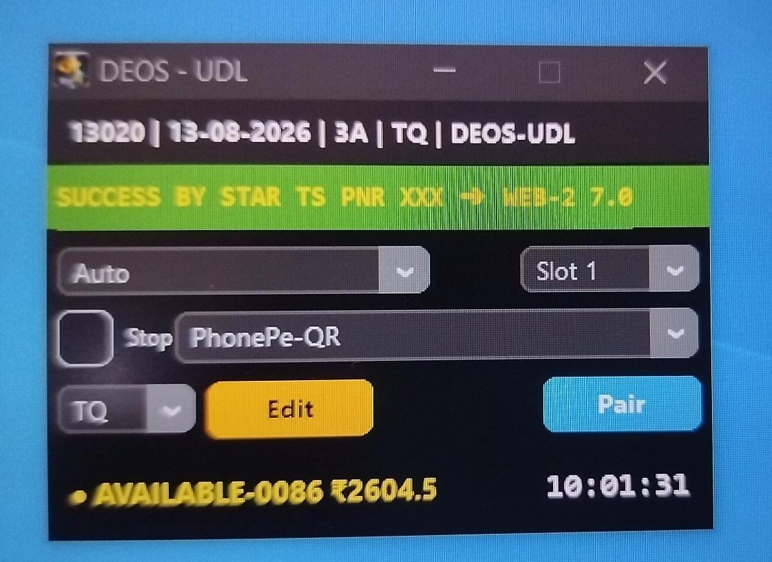 STAR TS SOFTWARE