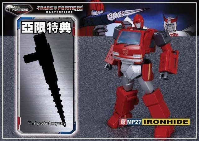 13220910_1146221905398004_4680389358745119444_n