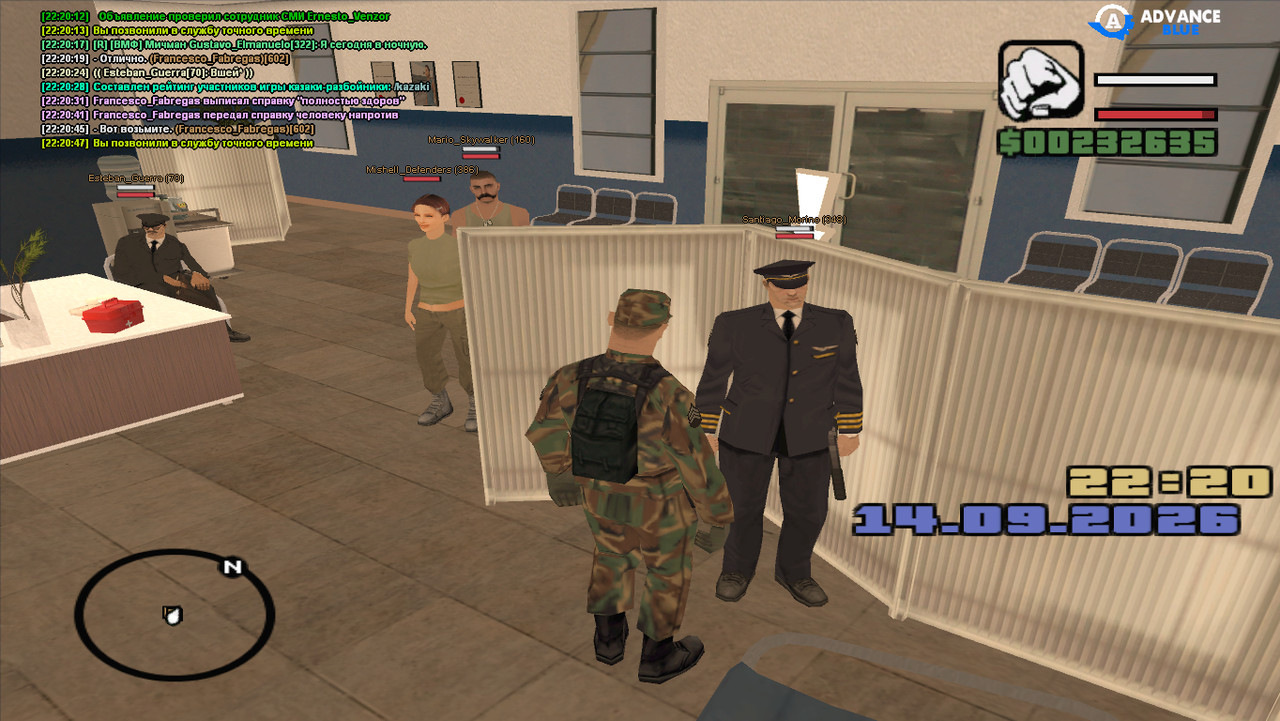 gta sa 2026 09 14 22 20 48 91