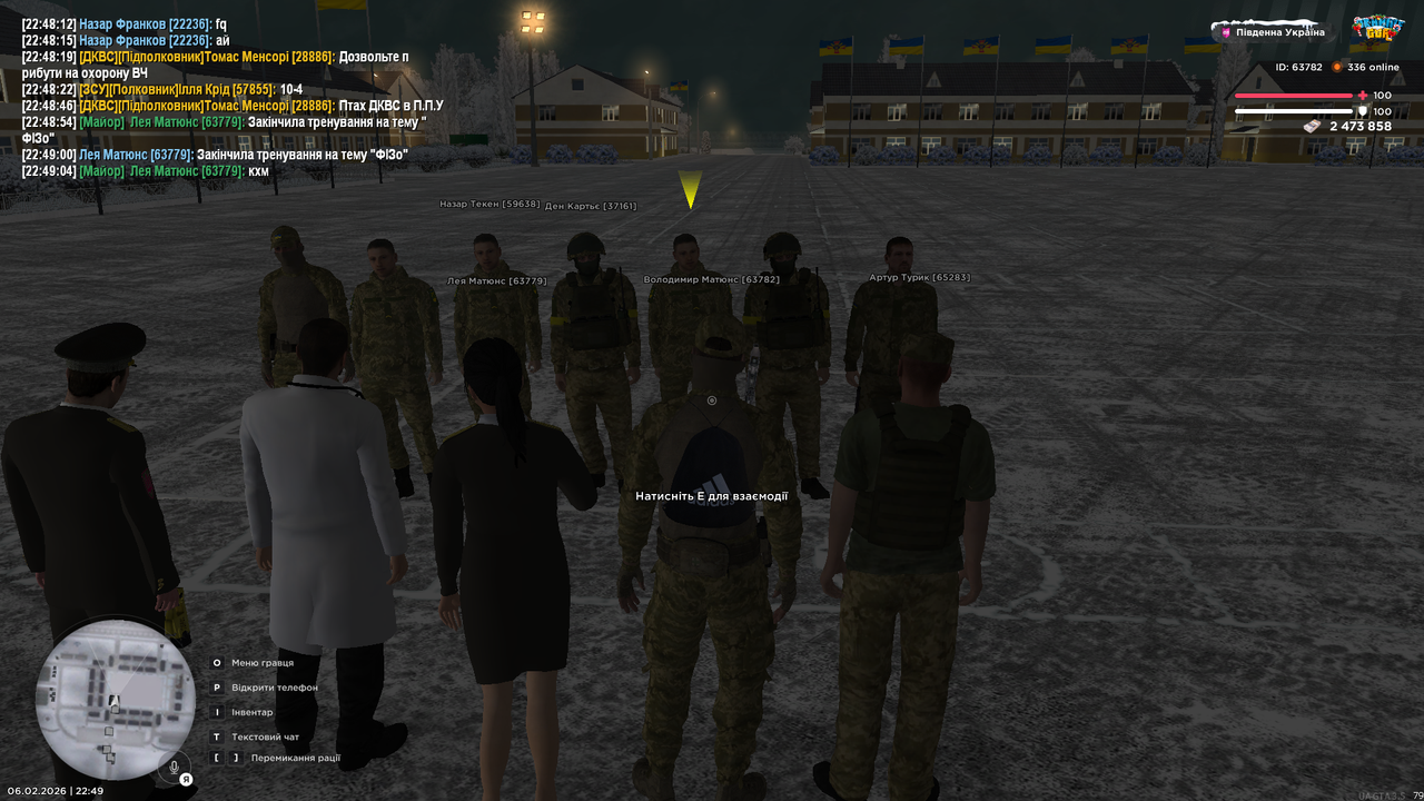 Grand Theft Auto San Andreas Screenshot 2026 02 06 22 49 05 92