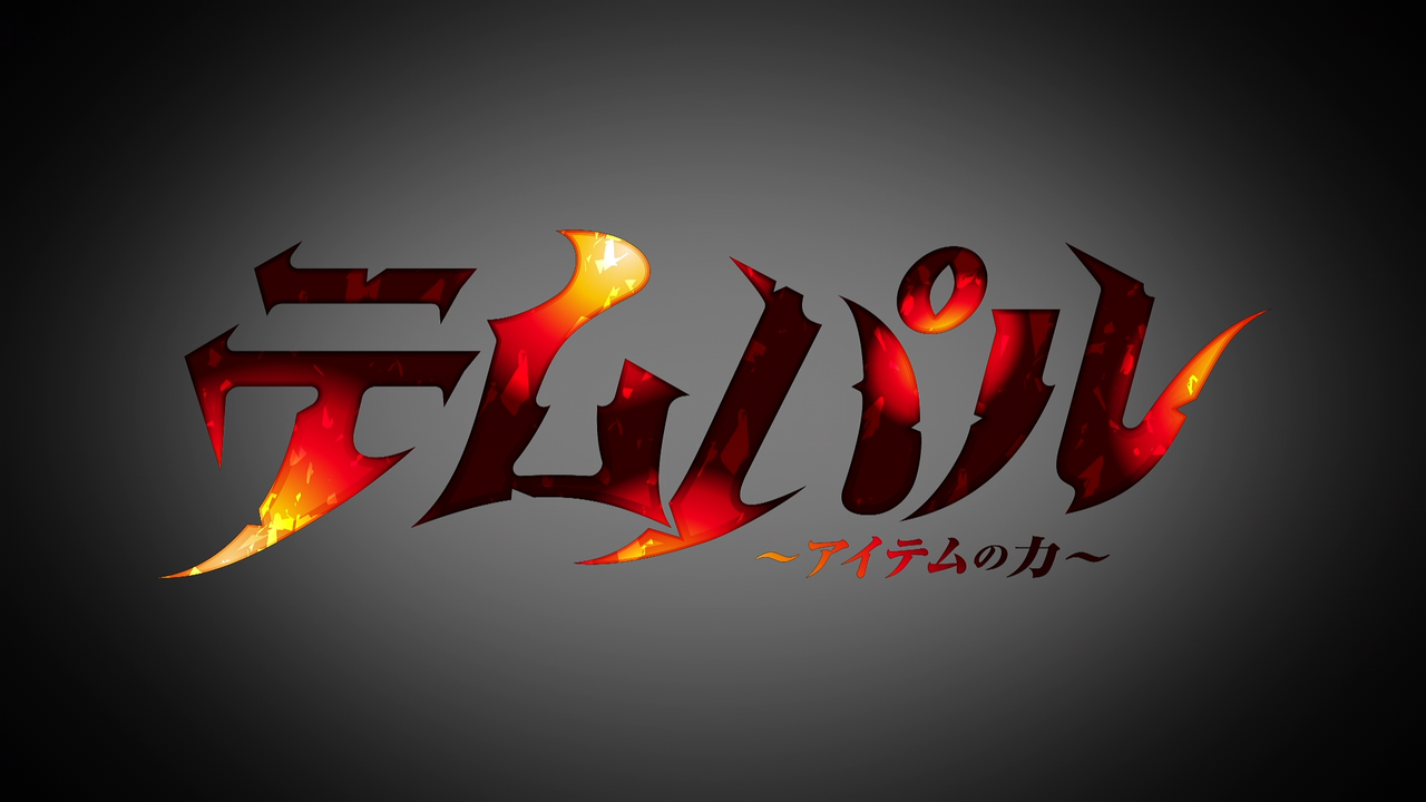Movie cover image