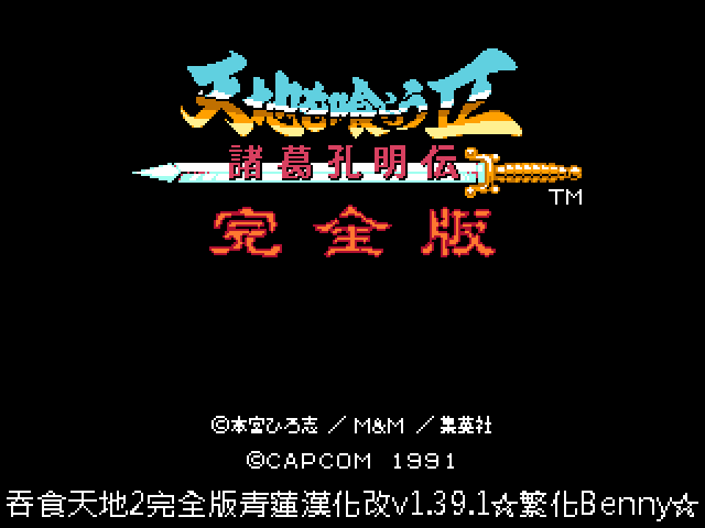 匠客(跪下吧請叫我王)