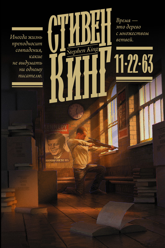 1-cover1