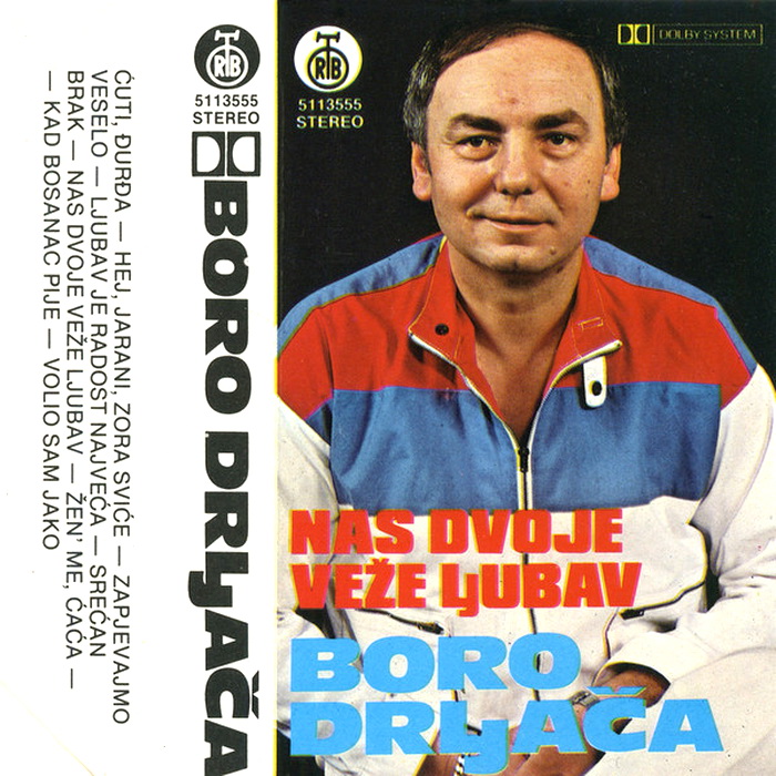 Bora Drljaca 1984 kp