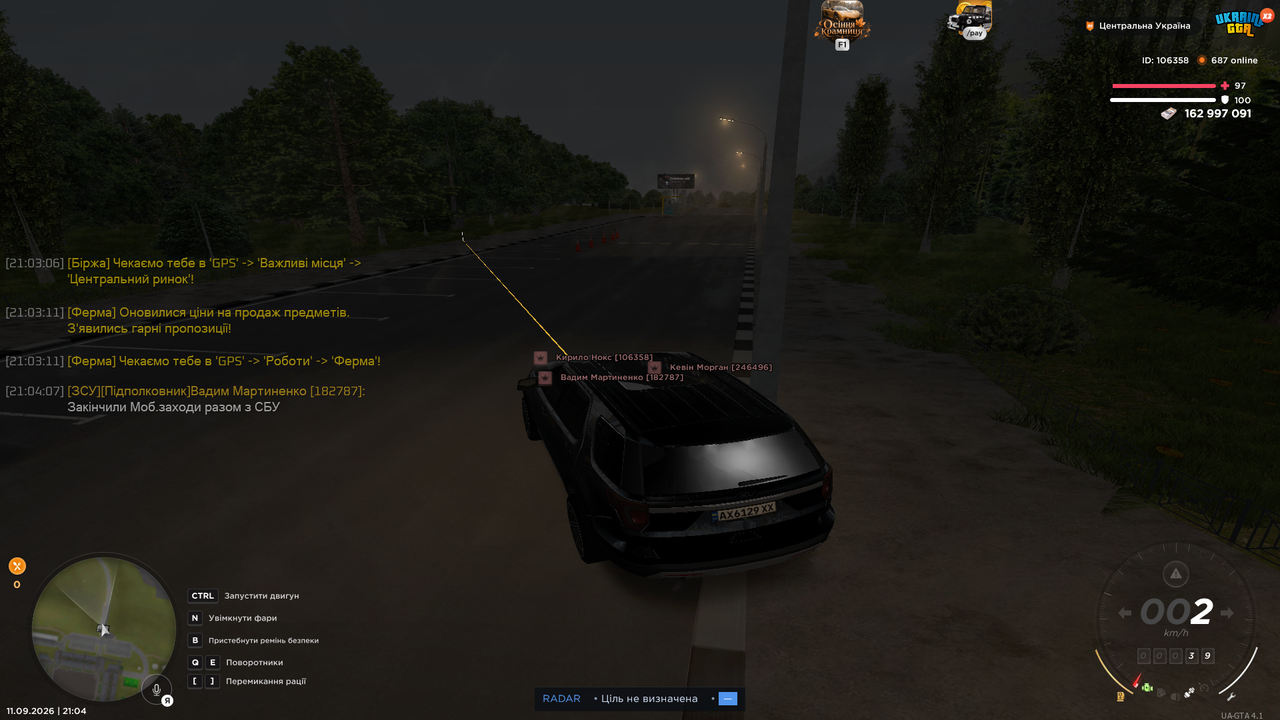 UKRAINE GTA 11 09 2026 21 04 17