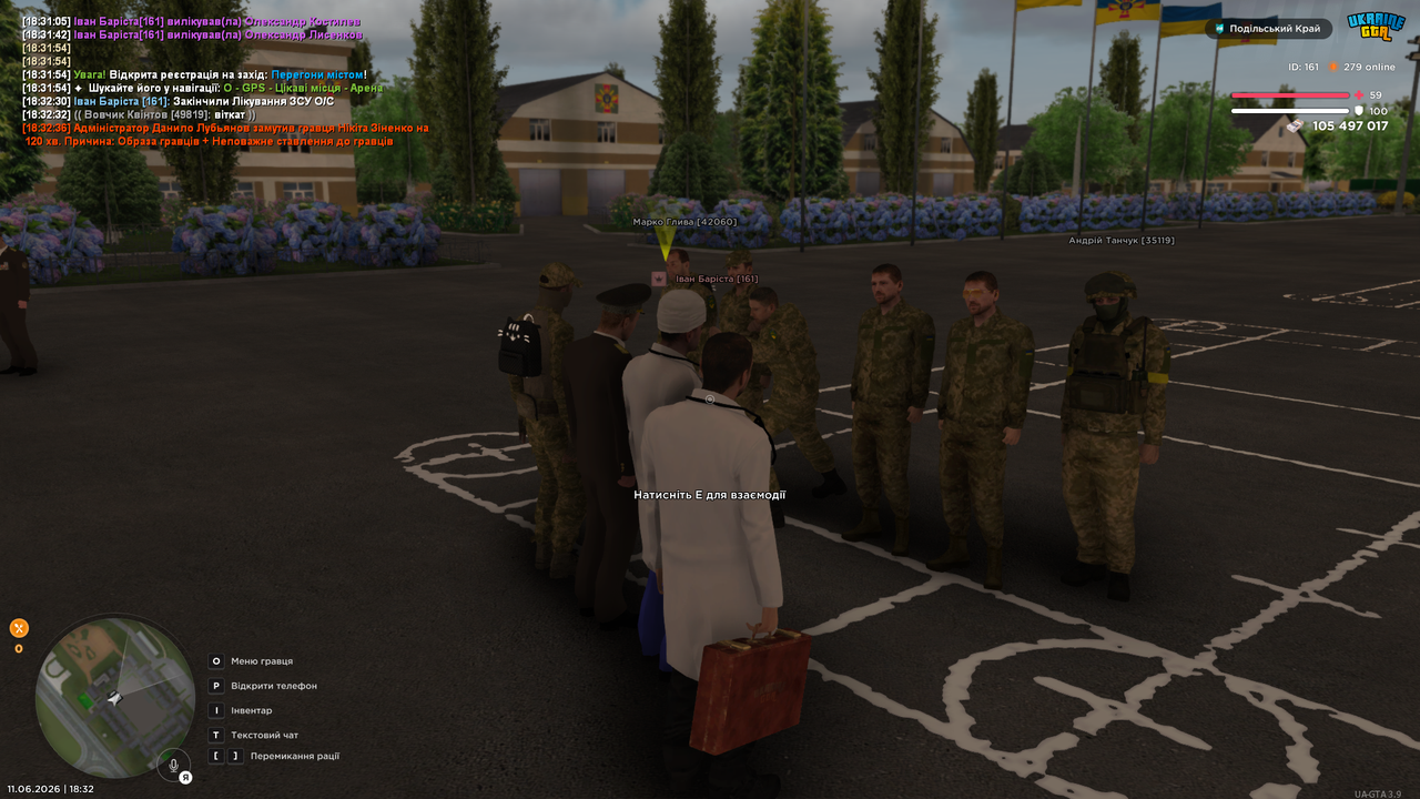 mta screen 2026 06 11 18 32 59