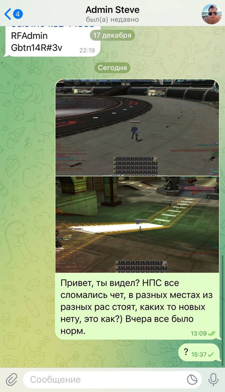 тупому нечего сказать