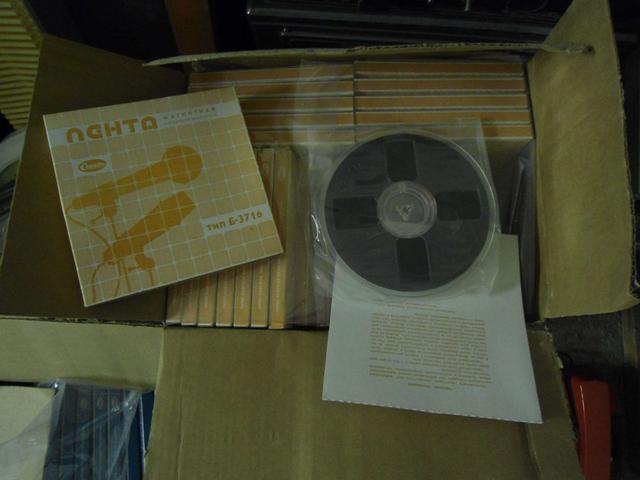 Катушки Б-3716