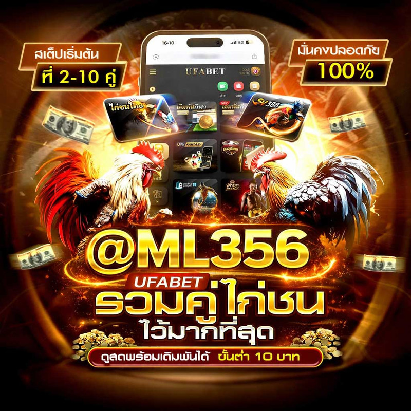 thaeng-ki-we-b-thaeng-ki-chn