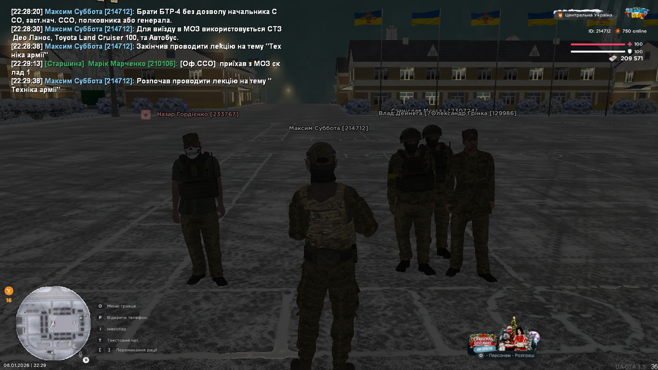 mta screen 2026 01 08 22 29 40