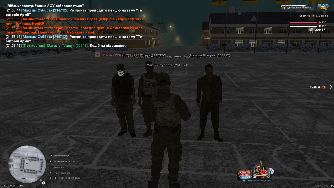 mta screen 2026 01 08 21 56 46