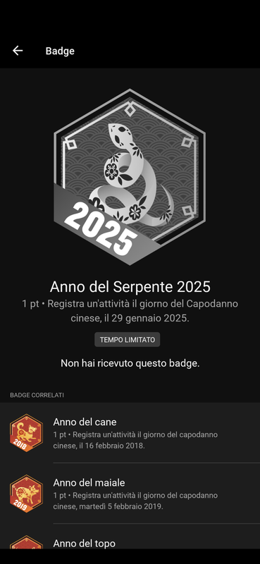 Screenshot_20250123-121818