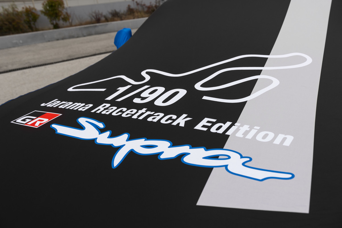 toyotagrsuprajaramaracetrackedition202117