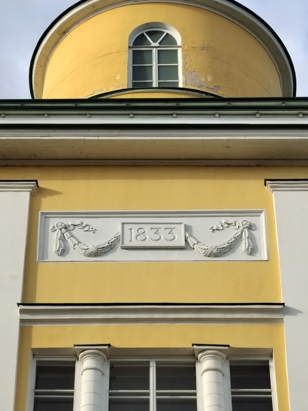 https://i.postimg.cc/qqDKBs20/102-IMG-20241017-145836.jpg