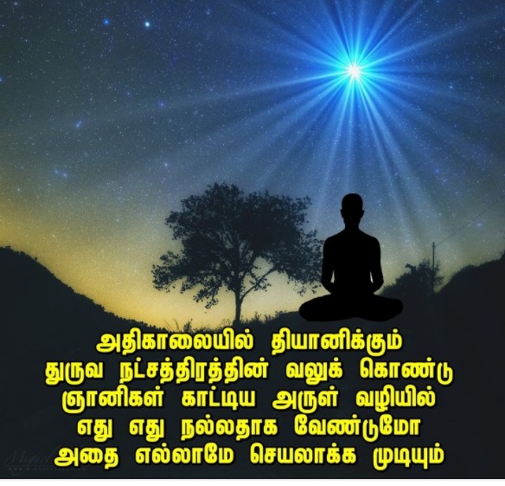 Screenshot-2020-08-30-15-17-25-333-org-m