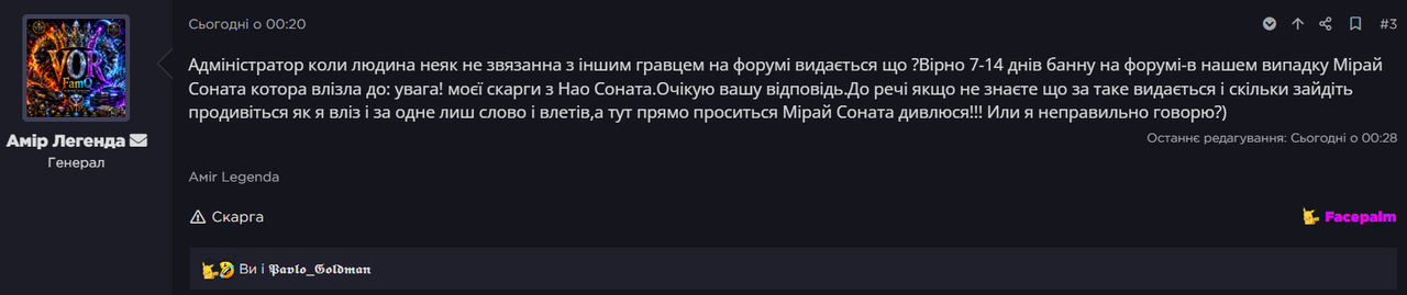 Снимок экрана 2026 06 21 090710