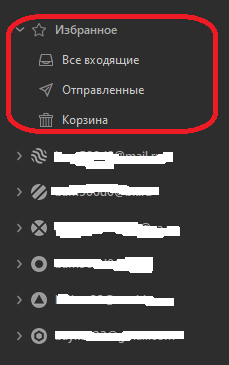 Снимок экрана (77)