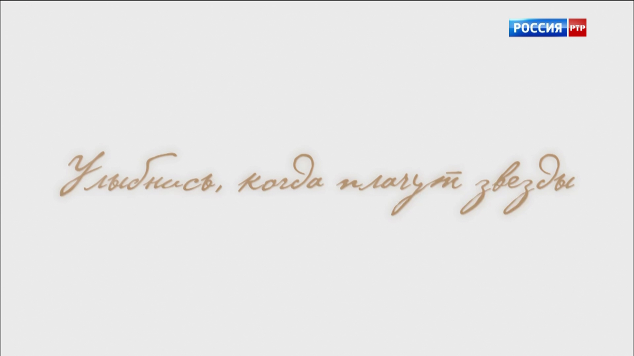 vlcsnap-2025-01-20-10h56m09s878