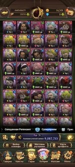 10674091 94ba59d5d84ed2bdd1611e6