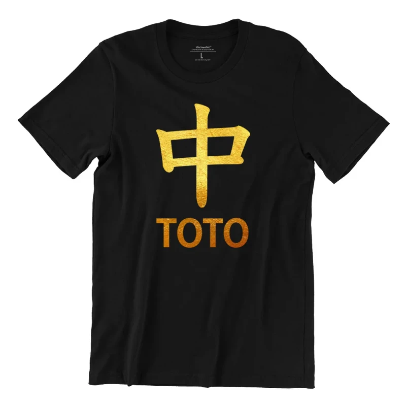 heng-tee-strike-toto-black-gold-tshirt-singapore-funny-singlish-hokkien-clothing-label-1.webp