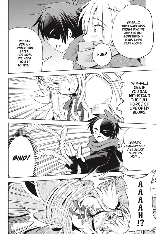 Kono Subarashii Sekai ni Shukufuku wo!Vol11-1