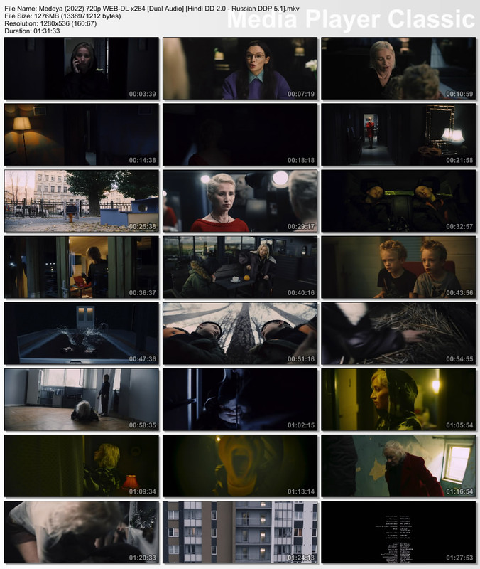 Medeya (2022) 720p Thumbs
