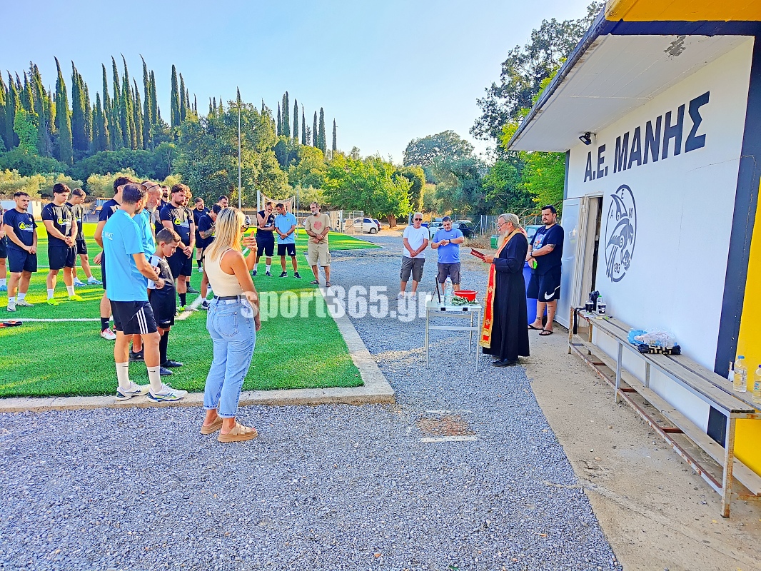 , ΑΕ Μάνης: Στο γήπεδο με στόχο… κορυφή και στους δύο τίτλους! (φωτογραφίες και βίντεο)