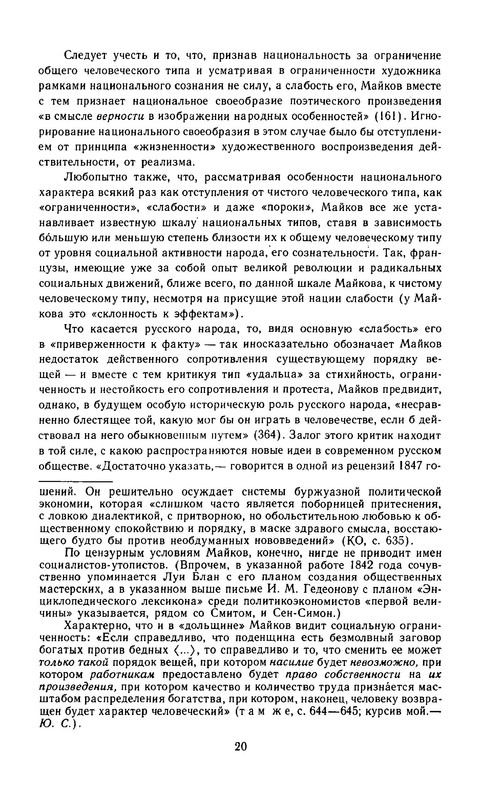 p0022