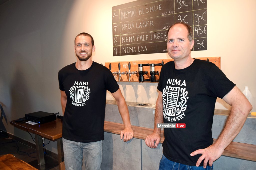 NEMA-BEERDSC-0069