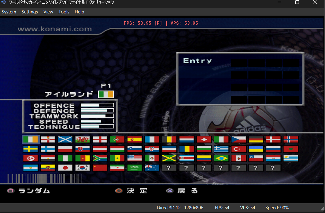 [Imagen: we6fe-leagues-default.png]