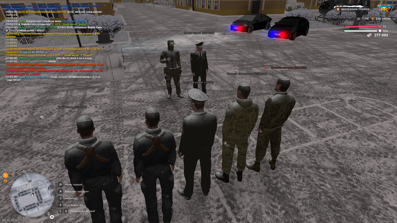 Тренування Загальне 1 (почав)