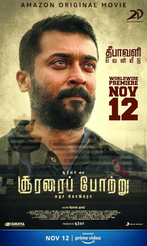 Soorarai Pottru (2020)