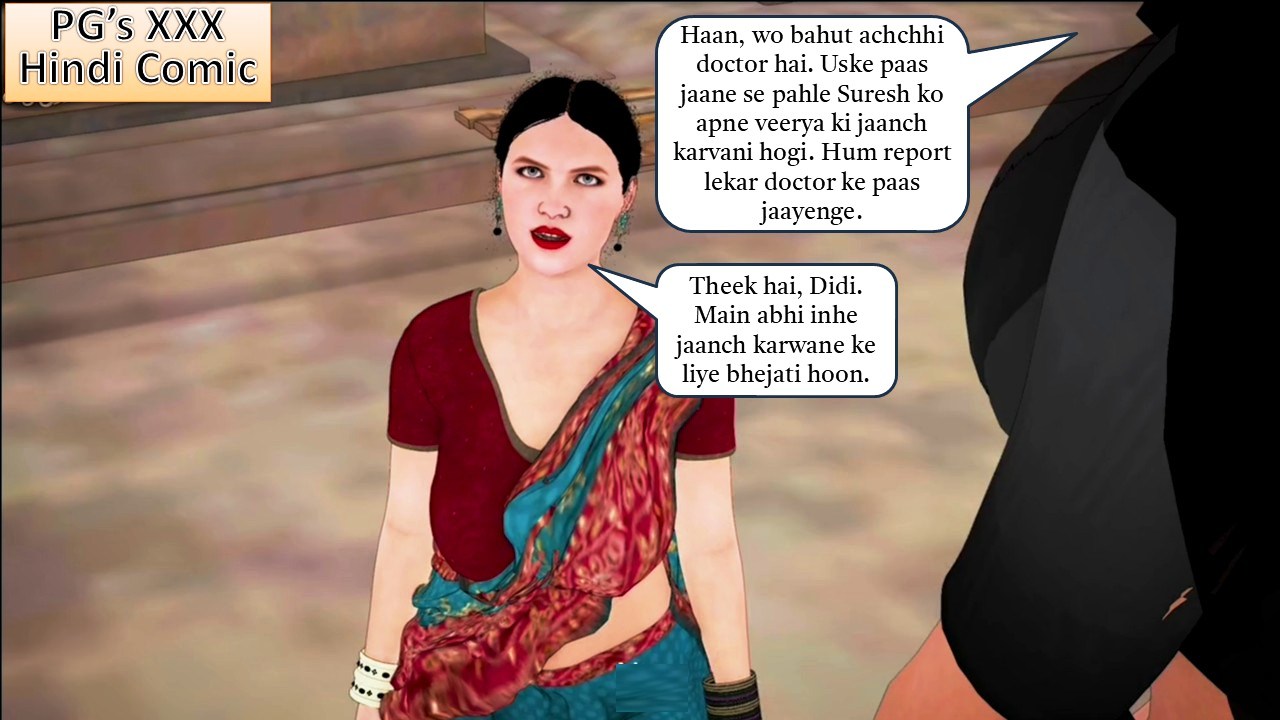 [Image: Slide13.jpg]