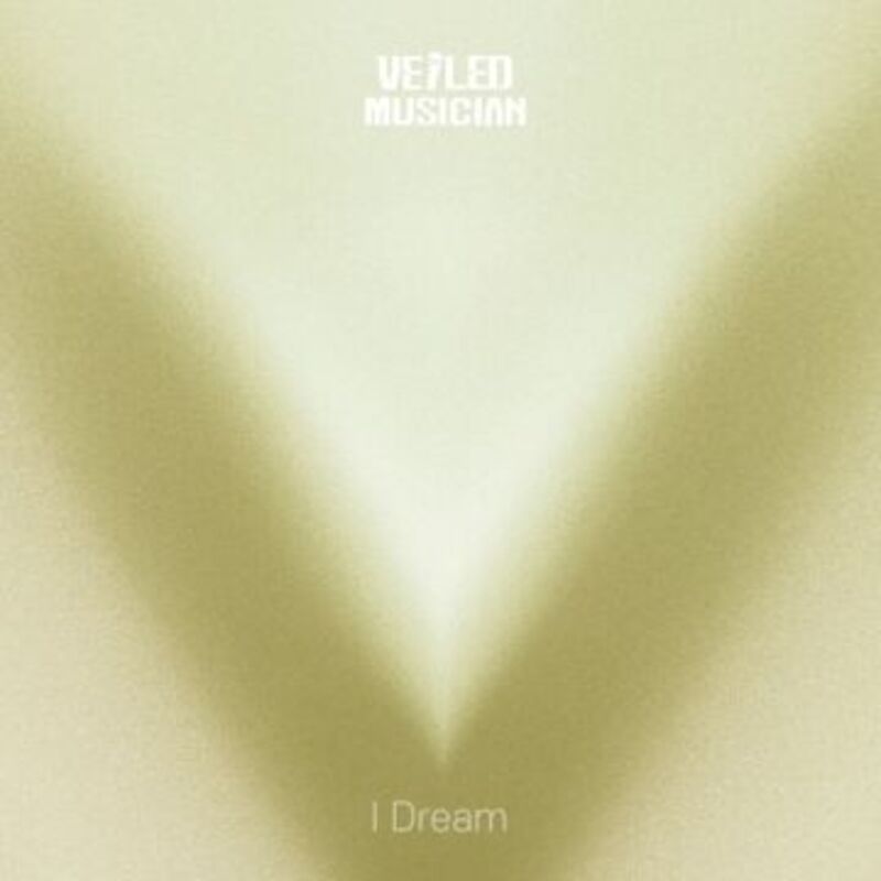 I Dream - 감일동 솜사탕 SINGLE ALBUM COVER