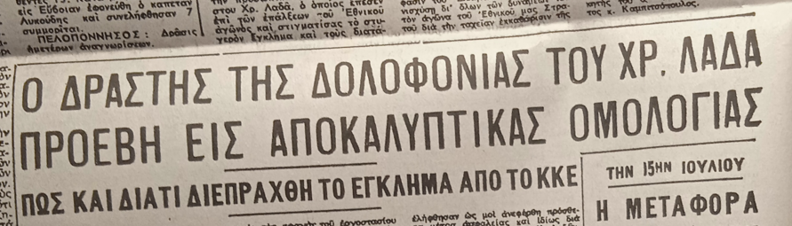 Εικόνα