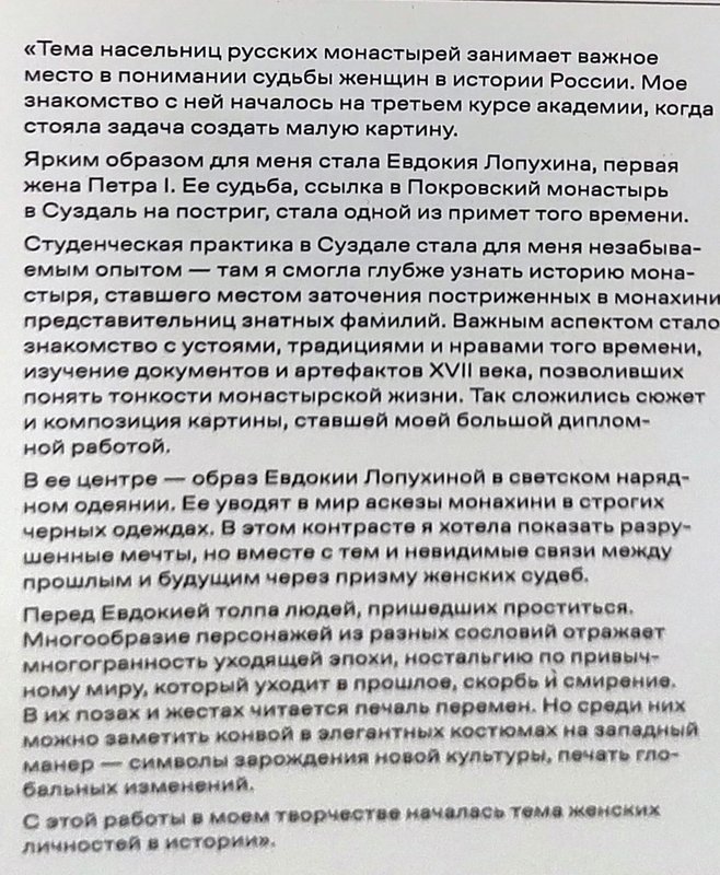 https://i.postimg.cc/qqGYSQBn/245-IMG-20250306-121149.jpg