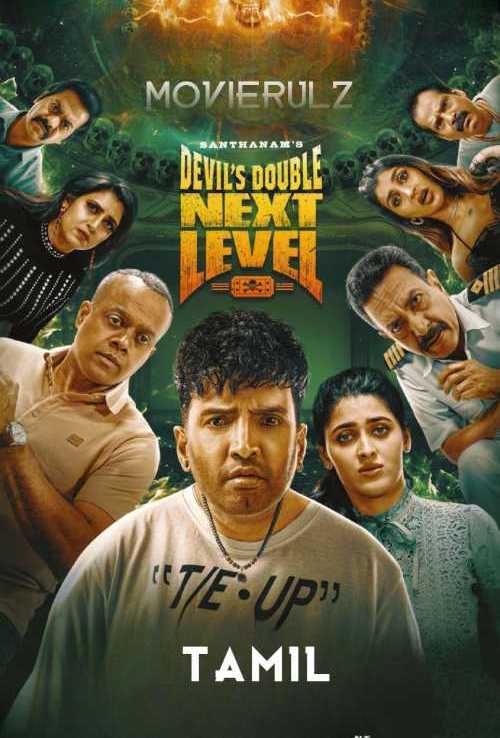 Devil’s Double Next Level (Tamil)